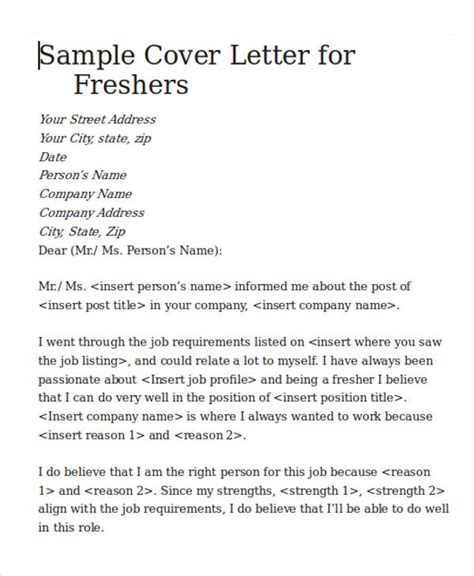 cover letter  software engineer  examples  word