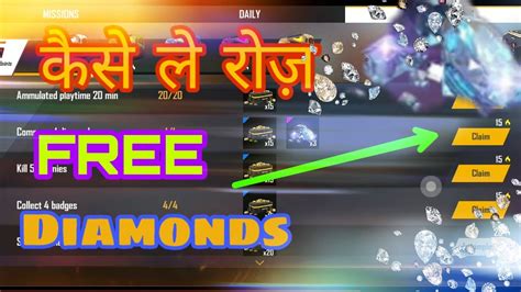 Generate coins and weapons free for garena free fire ⭐ 100% effective ✅ ➤ enter now and start generating!【 right now all resources have been exhausted for garena free fire. How to get unlimited diamonds in free fire😍||free diamond ...