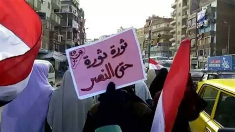 بدء فعاليات يناير ثورة شعب في مدن مصر