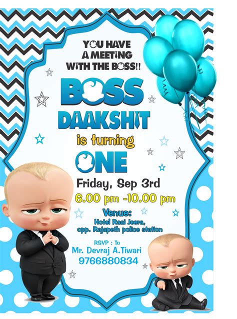Boss Baby Theme Customized Invite Birthday Party Celebration Items