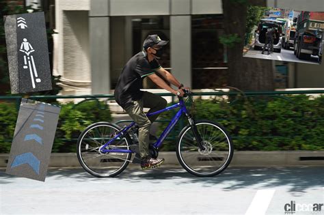 自転車ナビマーク、自転車ナビライン走行中、停車しているクルマをどう避ける？実際に走ってみた! | clicccar.com