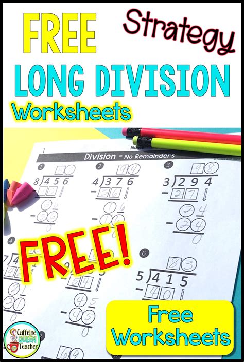 Differentiated Long Division Worksheets For Free Caffeine Queen Teacher