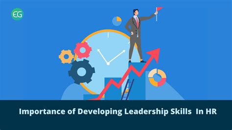 importance of developing leadership skills in hr recruiter s blog