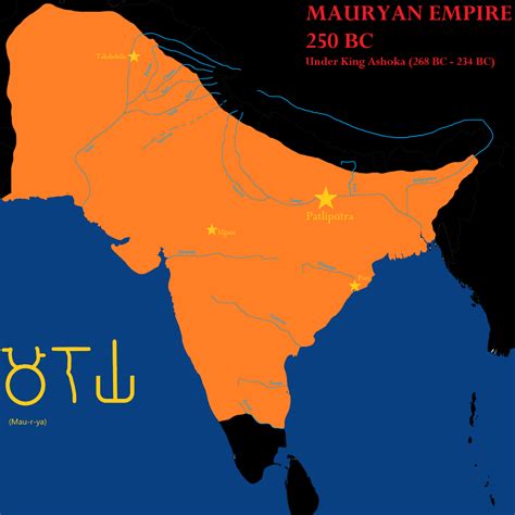 The Mauryan Empire At Its Zenith BC R IndiaSpeaks