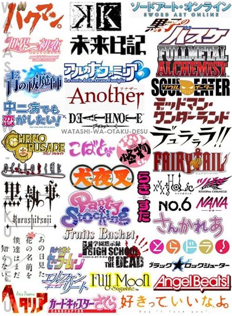 Anime Title Names The List Below Is Extensive And Covers Thousands Of