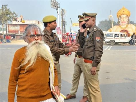 Alert In Ayodhya अयोध्या में अलर्ट अतिरिक्त पुलिसकर्मी भेजकर बढ़ाई गई सुरक्षा Alert In