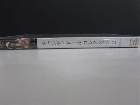 A 4 キャンディードール コレクション 2 Anjelikal Dvdあ行｜売買されたオークション情報、yahooの商品情報を