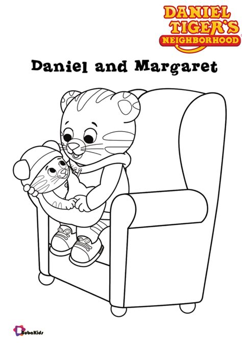Daniel And Baby Margaret Coloring Page Daniel Tigers Neighborhood Tv