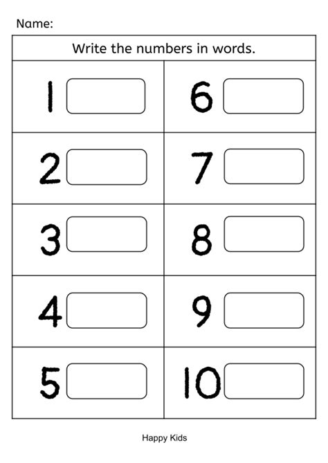 Numbers 1-10 Spelling Worksheet