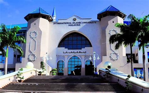 International Islamic University Malaysia Konsultan Pendidikan Malaysia