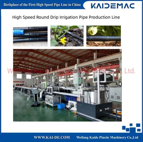 100m Min Drip Irrigation Pipe Machine Round Drip Irrigation Machine