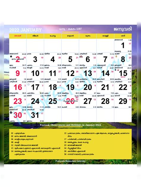 Malayala Manorama Calendar 2022 Pdf Malayalam Instapdf