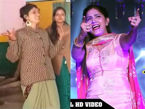 Sapna Choudhary के गाने पर सरकारी स्कूल में डांस करना पड़ा भारी बीएसए ने टीचर्स को किया सस्