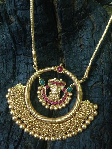 Gold Plated Antique Pendant With Chain South India Jewels