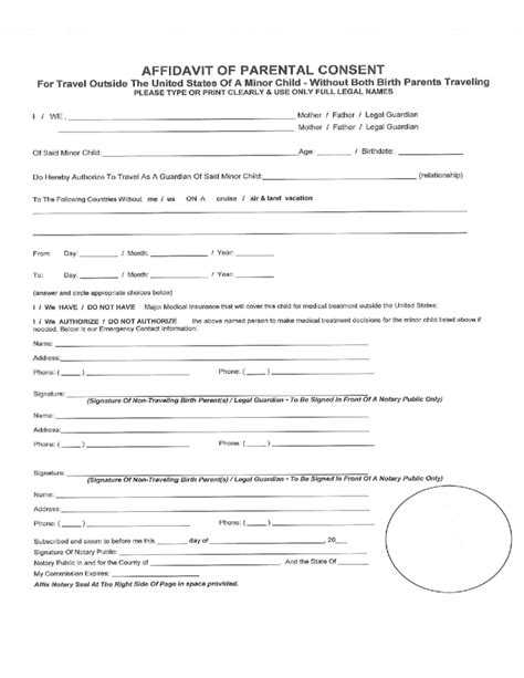 affidavit  parental consent form