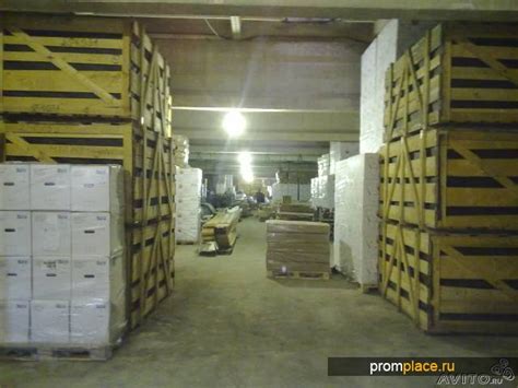 Погода в кривцово на 10 дней. ответственное хранение Кривцово