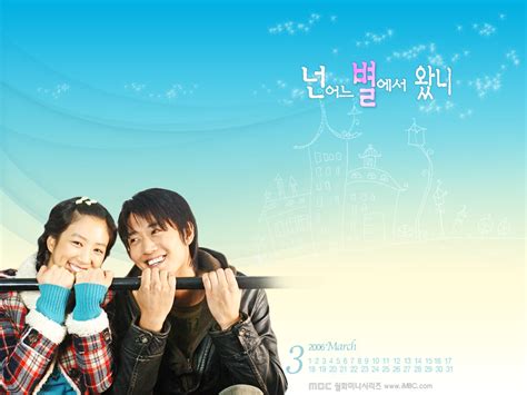 超大国, 不安, 終末論的な世界, ジレンマ, 悲劇, 憂鬱な雰囲気, 強いヒロイン, 暴力シーン, 生き残り. 韓国映画キッチン ～3人のレシピ～YouTube動画 - HALLYU YOUTUBE ...