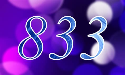 833 — восемьсот тридцать три натуральное нечетное число в ряду