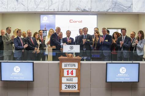 Πριν από λίγο ο γενικός δείκτης σημείωνε άνοδο 4. Coral: Νέο εταιρικό ομόλογο στο χρηματιστήριο Αθηνών ...