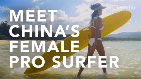 Exploring Hainan With Monica Guo One Of China S Most Famous Female Surfers Youtube