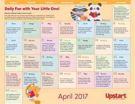 Early Literacy Activity Calendar April 2017