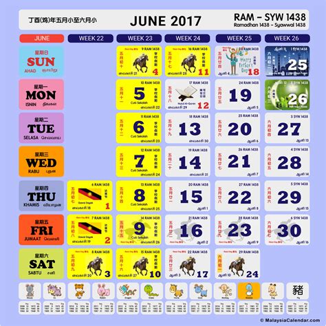 Malaysia public holidays 2017 calendar & countdown. Malaysia Calendar Year 2017 - Malaysia Calendar