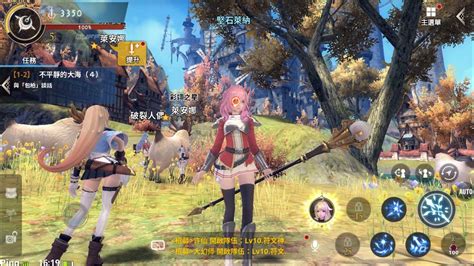 Images Of Anime Style Mmorpg Games