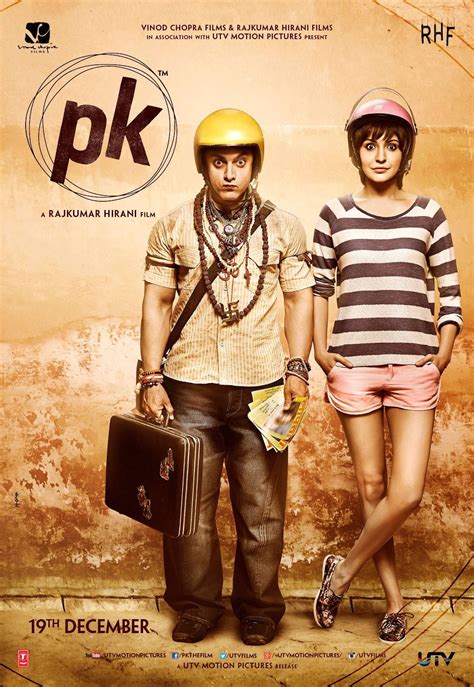 Poster Of P K 2014 In Hindi English Dual Audio 300mb Compressed Small Size Pc Movie Free