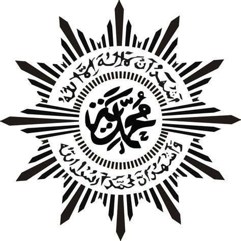 58 gambar logo hitam putih keren baru. blog fauzi mandai: Mengenal Muhammadiyah dan Ortom ...