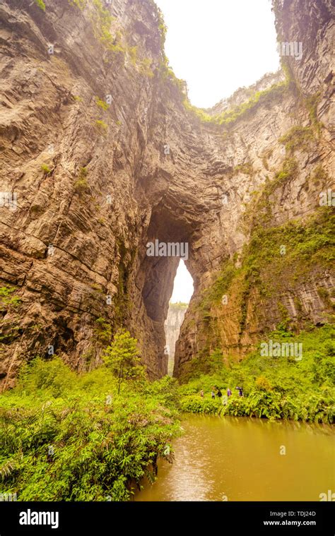 Tiankeng High Resolution Stock Photography And Images Alamy