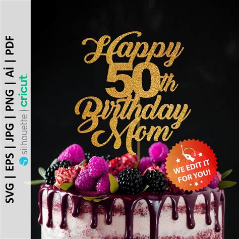 Happy 50th Birthday Personalized Cake Topper Svg Fifty Etsy 50th