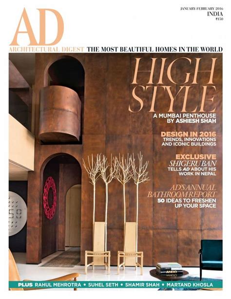 Architectural Digest India Back Issue January February 2016 Digital