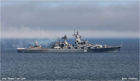 Russian Slava Class Cruiser Varyag 1600 × 931 Rwarshipfans