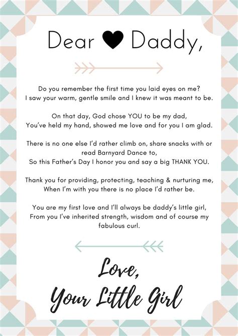 Dear Daddy Poem Fathers And Mothers Day Diy Daddy Poems Dad Poems