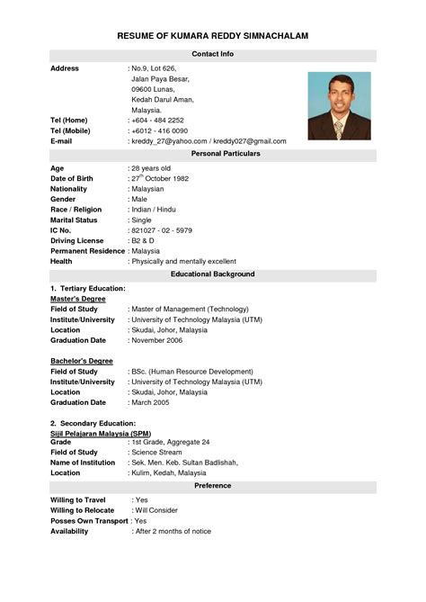 Download free cv resume 2020, 2021 samples file doc docx format or use builder creator maker. Free Resume Templates Malaysia | Sample resume format, Best resume template, Job resume template