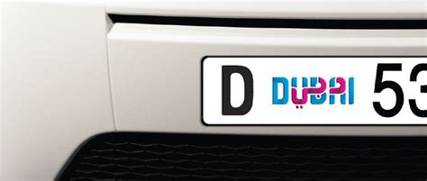 Dubai Brand Car Number Plates Go On Roads From Today News Emirates