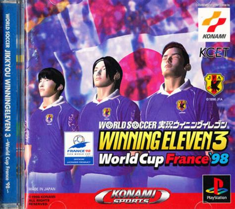 Winning Eleven 3 World Cup France 98 Ps1 Playstation 1 Japan Import Us