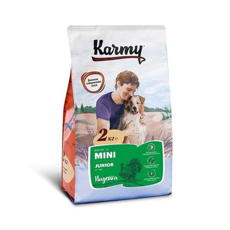 Купить Karmy Mini Junior Индейка полнорационный сухой корм для щенков