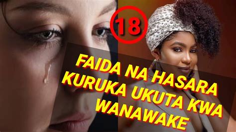 Faida Na Hasara Za Mwanamke Kuruka Ukutakufanya Mapenzi Kinyume Na Maumbile Youtube
