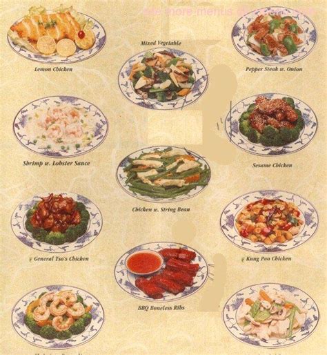 Check with this restaurant for current pricing and menu information. Online Menu of No. 1 Chinese Restaurant Restaurant ...