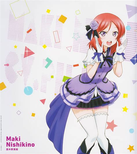 Image Dream Sensation Maki Love Live Wiki Fandom Powered By