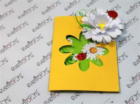 Що можна зробити на 8 березня своїми руками. Як зробити листівку на День матері своїми руками? Майстер ...