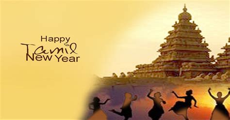 Tamil New Year 2017 Sms Greetings Happy Puthandu Wishes Quotes Status