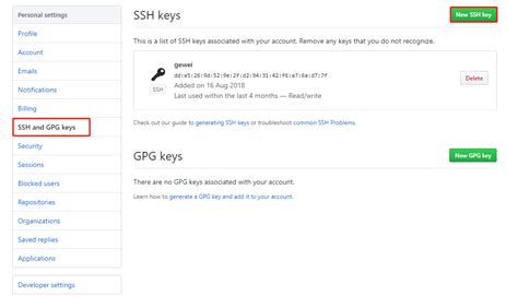 Git实现ssh登录 Slide To Unlock Blog