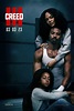 Creed III: Trailer, Cast, Release Date, Plot, Posters | POPSUGAR ...