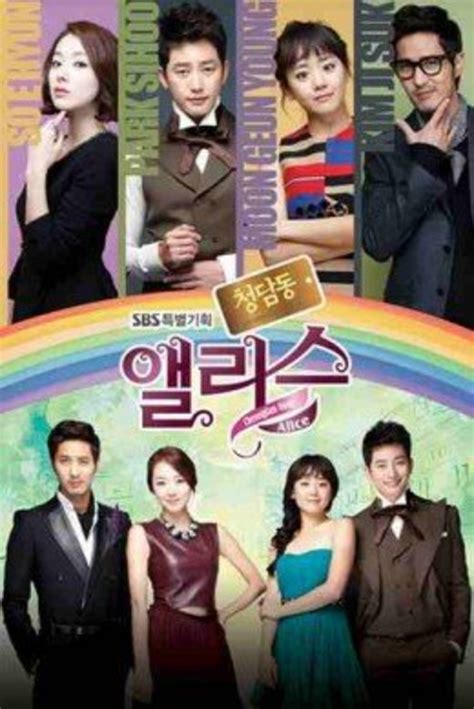 Pin On Korean Dramas And More The 50 Best K That You Should Watch