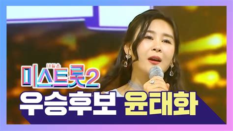 Find and follow posts tagged 진달래 on tumblr. 안동MBC