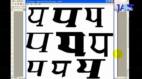 All Punjabi Fonts Free Full Version Free Software Download Savetrust