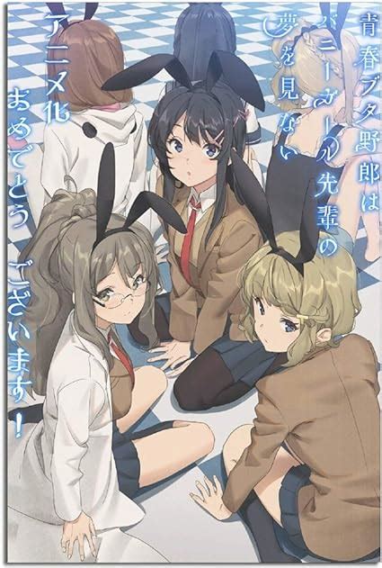 Qinglan Anime Rascal Does Not Dream Of Bunny Girl Senpai