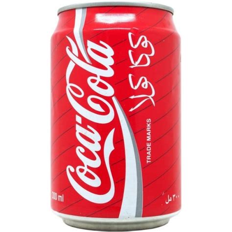 Coca Cola كوكاكولا United Arab Emirates 1993